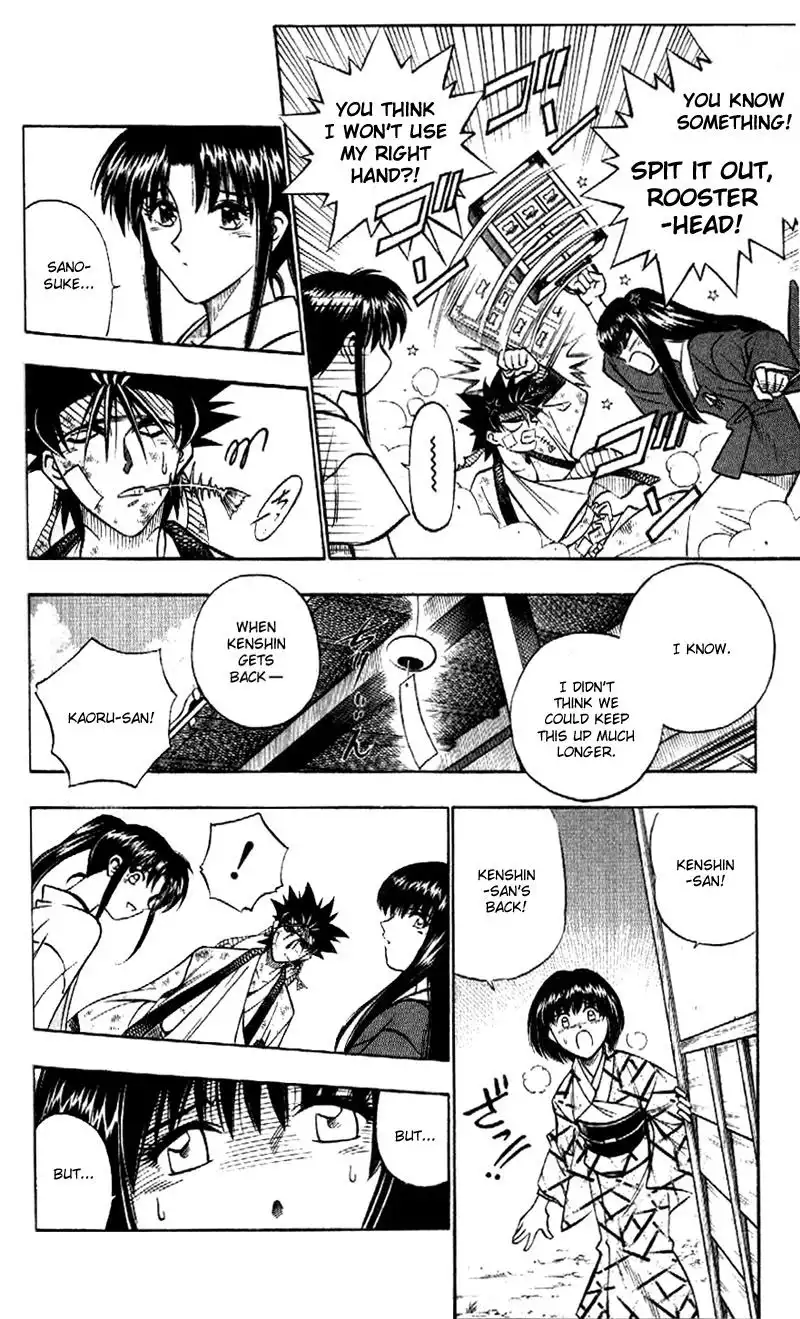 Rurouni Kenshin Chapter 164 6